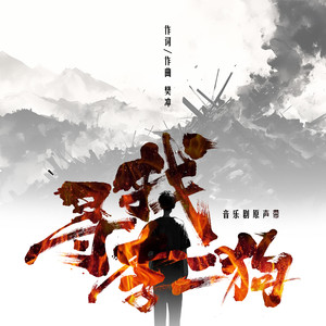 日本地铁顶臀视频无码
