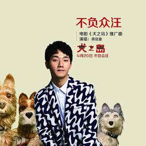 日本地铁顶臀视频无码
