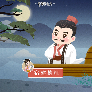 日本地铁顶臀视频无码
