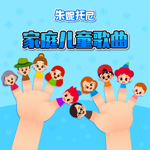 日本地铁顶臀视频无码
