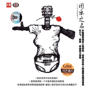 日本地铁顶臀视频无码
