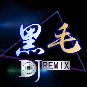 日本地铁顶臀视频无码
