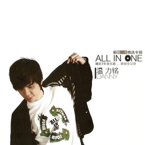 日本地铁顶臀视频无码
