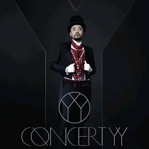 日本地铁顶臀视频无码
