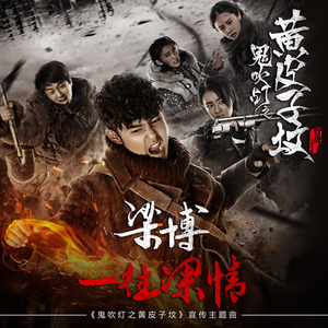 日本地铁顶臀视频无码
